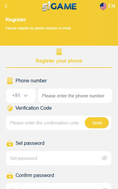 51 Game register page